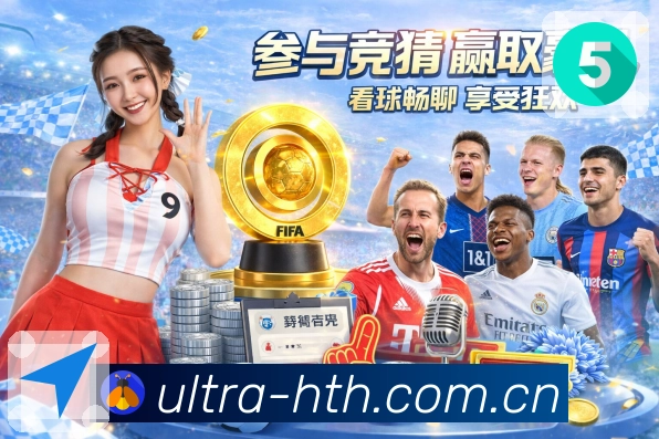 奖项2